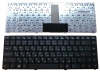 Keyboard Asus 1201 - anh 1