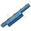 Battery for Acer Aspire 4738