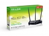 Router TPlink TL-WR941HP Wireless N 450Mbps - anh 4